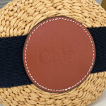 Chloe Small Woody Basket Black